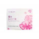 Салфетки матирующие для лица Prinsia Fuji Oil Control Paper 100 шт