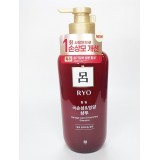 Шампунь для поврежденных волос Ryo Hambit Damage Care Shampoo 550 мл