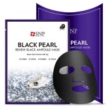 Осветляющая маска для лица с черным жемчугом SNP Black Pearl Renew Black Ampoule Mask 25 мл