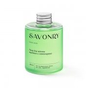 Пена для ванн Вербена и лемонграсс SAVONRY 300 мл