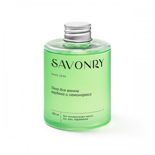 Пена для ванн Вербена и лемонграсс SAVONRY 300 мл Пена для ванн Вербена и лемонграсс SAVONRY 300 мл
