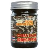 Тайский черный бальзам Кобра Coco D Cobra Balm Original 50 гр