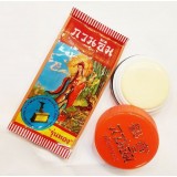 Тайланд отбеливающий жемчужный крем Kuan Im Pearl Cream for acne freckles whitening 10 гр
