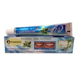 Концентрированная отбеливающая зубная паста Poompuksa Concentrate Herbal Toothpaste 50 гр