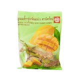 Жевательные тайские конфеты со вкусом манго MITMAI Mango soft 110 гр