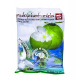 Жевательные тайские конфеты со вкусом кокоса MITMAI Coconut soft 110 гр