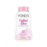 Рассыпчатая матирующая пудра Pond's Pinkish Glow Translucent Powder 50 гр