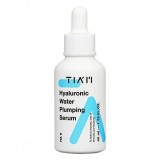 Сыворотка с гиалуроновой кислотой Tiam Hyaluronic Water Plumping Serum 40 мл