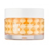 Антиоксидантный капсульный крем Ultru I'm Sorry For My Skin Age Capture Vitalizer Cream 50 гр