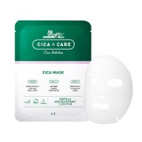 Восстанавливающая тканевая маска с центеллой VT Cica Care Solution Mask 25 г