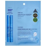 Интенсивная увлажняющая маска с микроиглами VT Cosmetics Hydrop Reedle Shot 300 HL 2Step Mask 1,5 гр + 27 гр