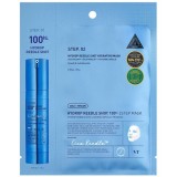 Двухфазная увлажняющая маска с микроиглами VT Cosmetics Hydrop HL Reedle Shot 100 2Step Mask 27 гр + 1,5 гр