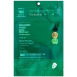 Двухфазная гидрогелевая маска с центеллой VT Cosmetics Pro Cica Reedle Shot 100 2Step Hydrogel Mask 1,5 гр+33гр