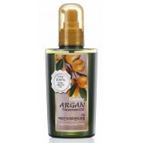 Аргановое масло для волос WELCOS CONFUME Argan Treatment Oil 120 мл