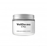 Интенсивный увлажняющий крем WellDerma G Plus Embellish Essence Cream 50 мл