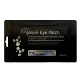 Гидрогелевые патчи для глаз с пептидами Anskin Peptide Hydro Essence Gel Eye Patch