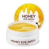 Гидрогелевые патчи для глаз с медовой эссенцией G9 Skin Honey Hydrogel Eyepatch