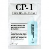 Увлажняющий шампунь с акваксилом для сухих волос Esthetic House CP-1 Aquaxyl Complex Intense Moisture Shampoo саше 8 мл