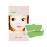 Очищающие полоски с экстрактом зеленого чая для носа ETUDE HOUSE Green Tea Nose Pack (1 пласт) 0,65гр
