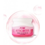 Увлажняющий крем с розовой персиковой водой ETUDE HOUSE Pink Vital Water Cream 60 мл