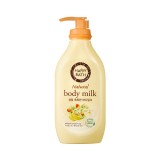 Молочко для тела с фруктовыми экстрактами Happy Bath Natural body milk 450 мл