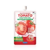 Многофункциональный гель с экстрактом томата MILATTE Fashiony Tomato Soothing Gel 50 мл
