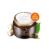 Питательный улиточный крем для лица Mizon Snail Repair Perfect Cream 50 мл