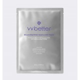 Восстанавливающая тканевая маска со скваланом VVBETTER Rejuvenating Squalane Mask 28 мл