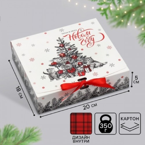 Коробка складная двухсторонняя «Тепла и уюта », 20 х 18 х 5 см Коробка складная двухсторонняя «Тепла и уюта », 20 х 18 х 5 см