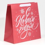 Пакет крафтовый квадратный «Новогодний» (7705483) 30 x 30 x 12 см