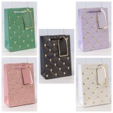 Пакет подарочный с тиснением Микс (OM000891G) 14х20х8 см