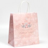 Пакет подарочный крафтовый «Новогодняя пора» (7689874) 22 х 25 х 12 см