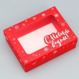 Коробка подарочная «С Новым годом», красная 16,5*12,5*5 Sima Land