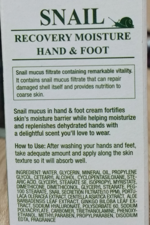 Крем для рук и ног с фильтратом улитки Deoproce Snail Recovery Moisure Hand Foot Cream состав