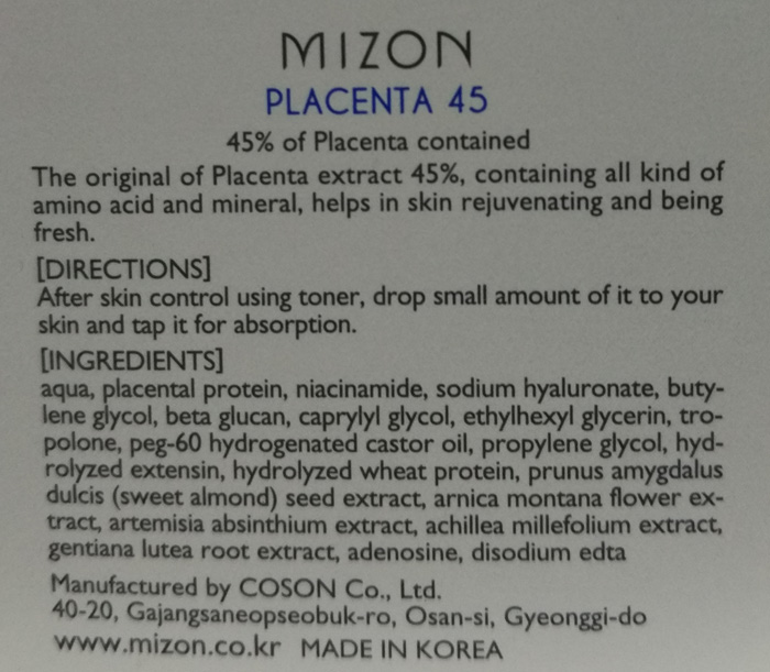 Сыворотка с плацентой Mizon Original Skin Energy Placenta-45 состав