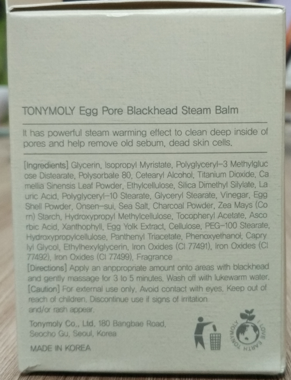 Очищающий гель от черных точек Tony Moly Egg Pore Blackhead Steam Balm состав